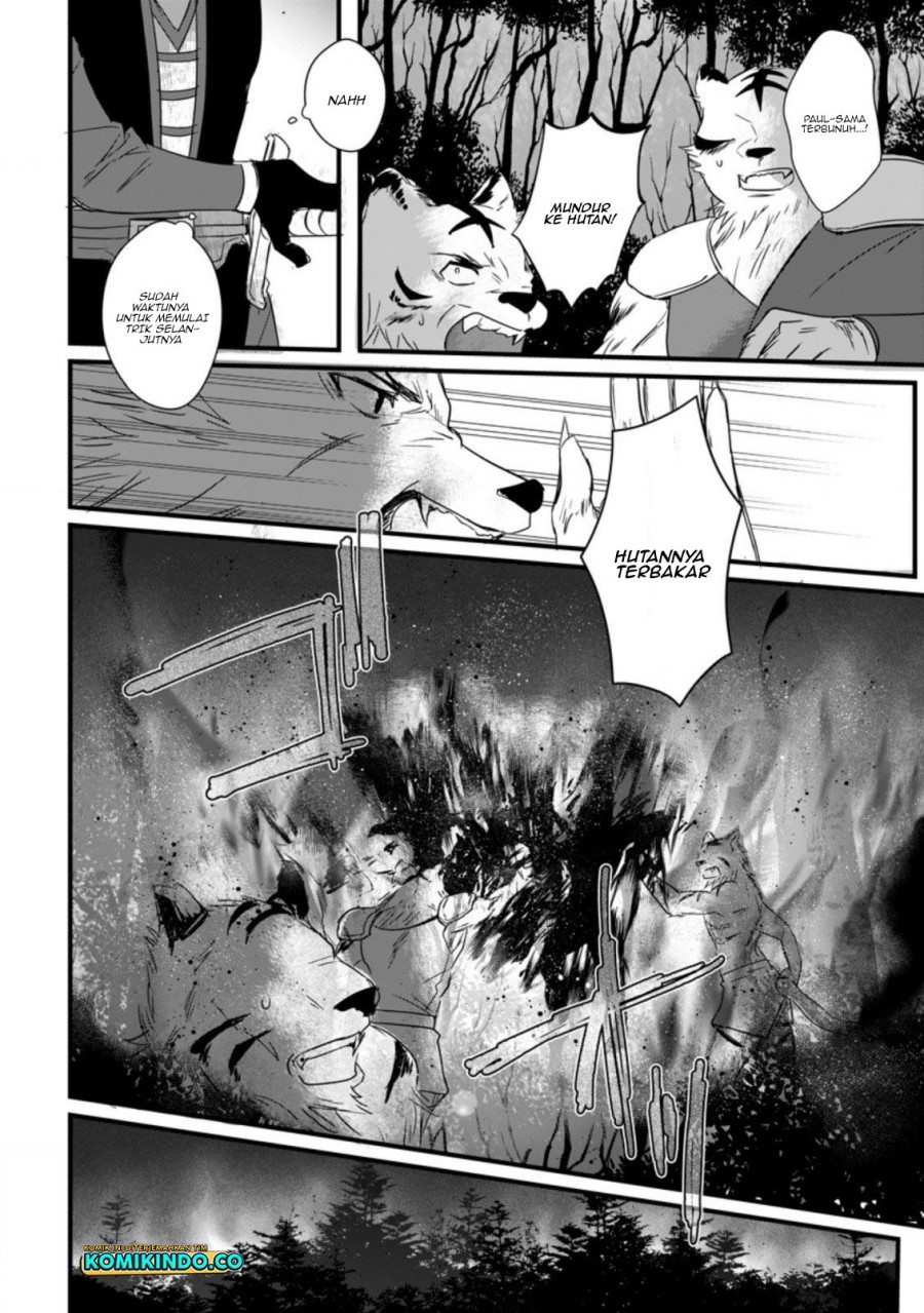 Tensei Shita Kedo Cheat Nouryoku wo Tsukawanai De Ikite Miru Chapter 11.2 Gambar 13