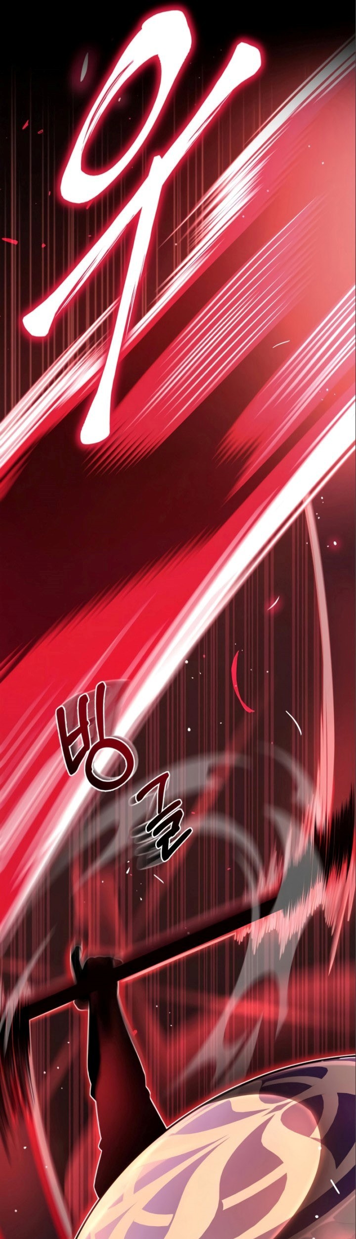 Superhuman Battlefield Chapter 47 Gambar 20