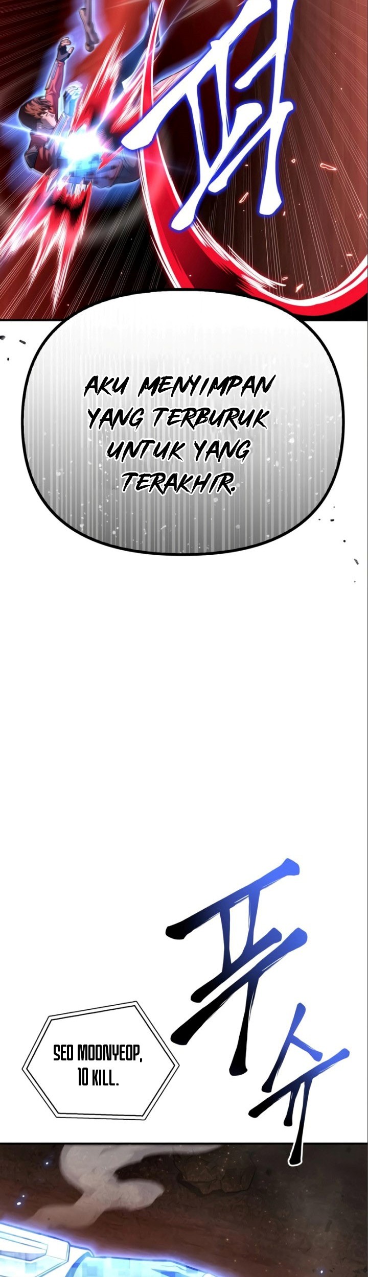 Superhuman Battlefield Chapter 47 Gambar 48