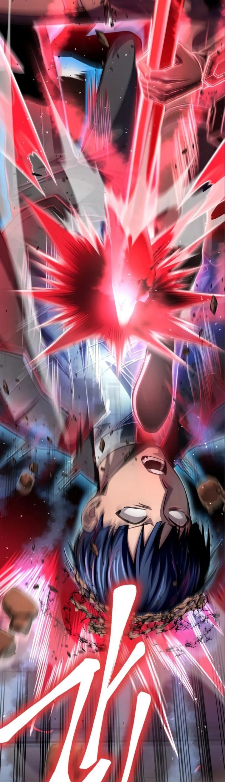 Superhuman Battlefield Chapter 47 Gambar 4