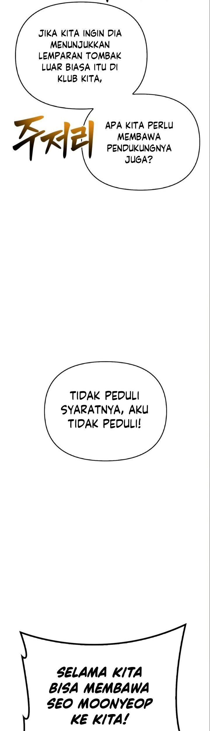 Superhuman Battlefield Chapter 47 Gambar 96