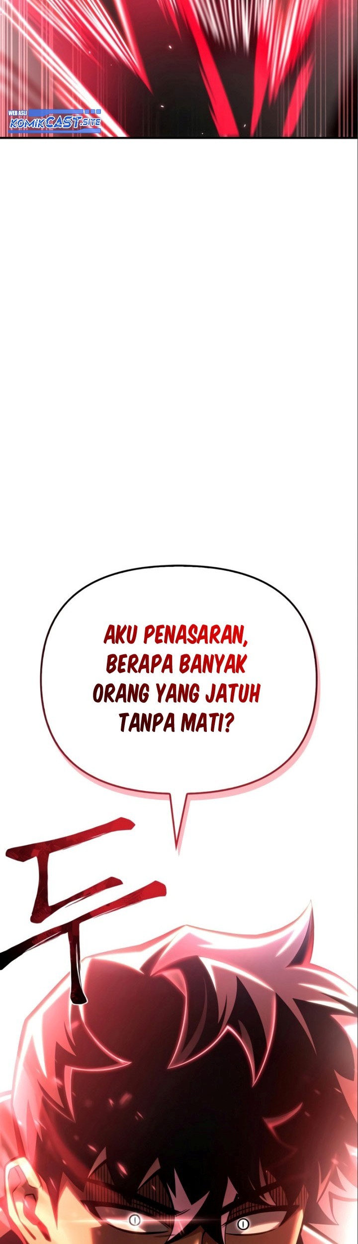 Superhuman Battlefield Chapter 47 Gambar 10