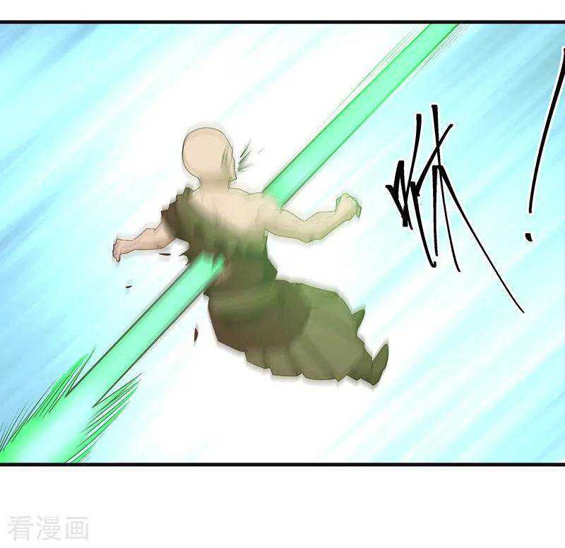 Chaos Alchemist Chapter 49 Gambar 10