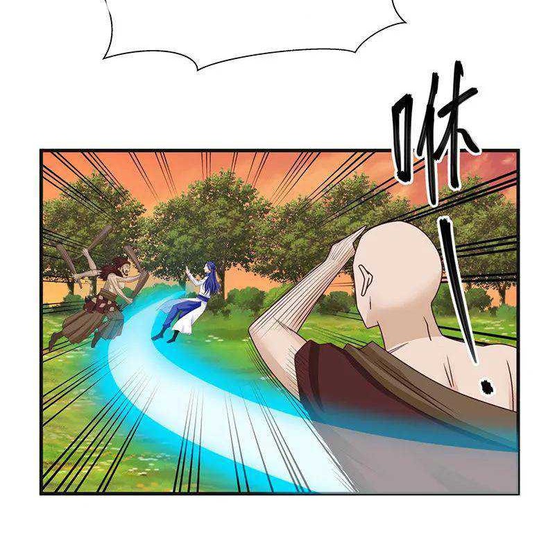 Chaos Alchemist Chapter 49 Gambar 14