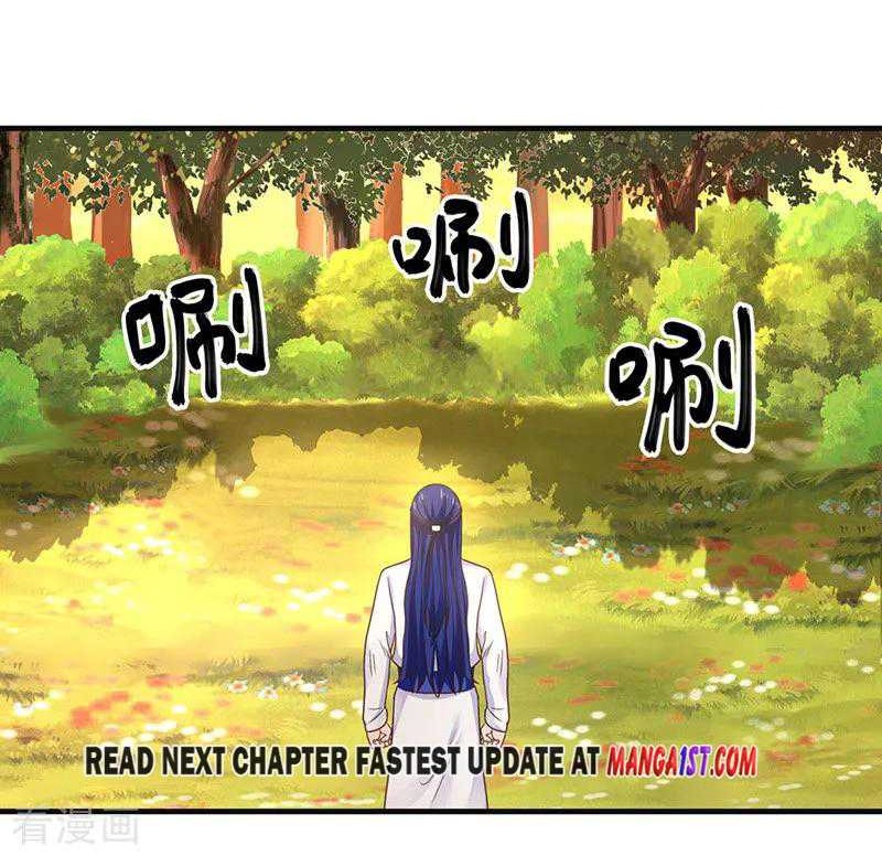 Chaos Alchemist Chapter 48 Gambar 18