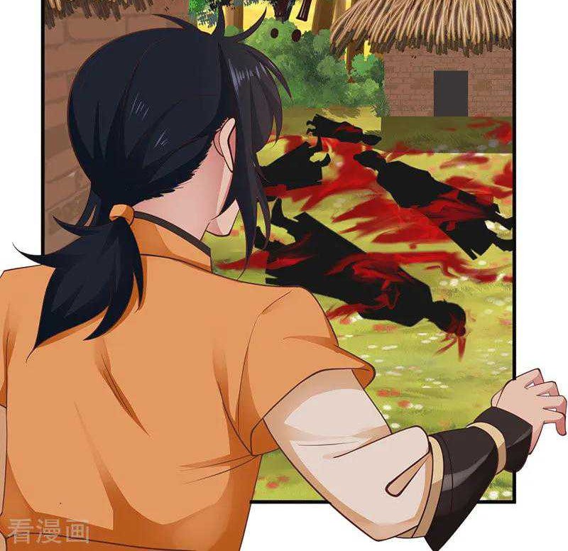 Chaos Alchemist Chapter 48 Gambar 10