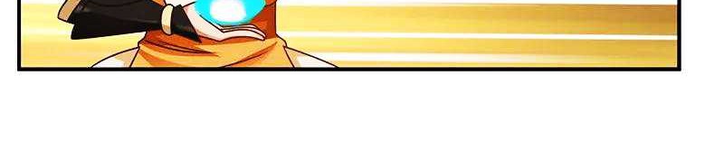 Chaos Alchemist Chapter 46 Gambar 6