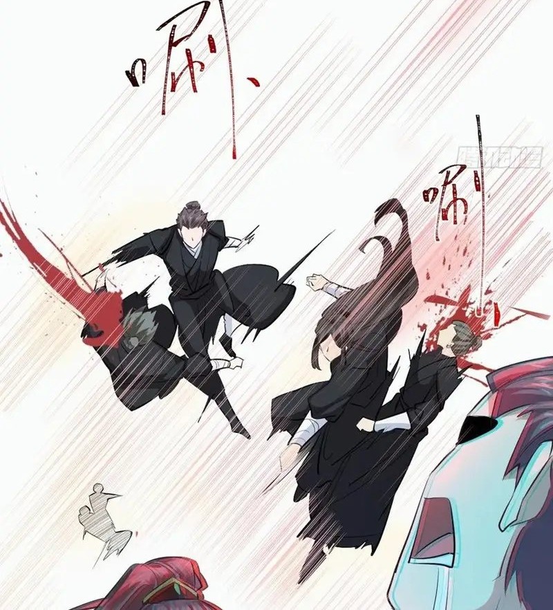 The Ghostly Doctor Chapter 553 Gambar 28