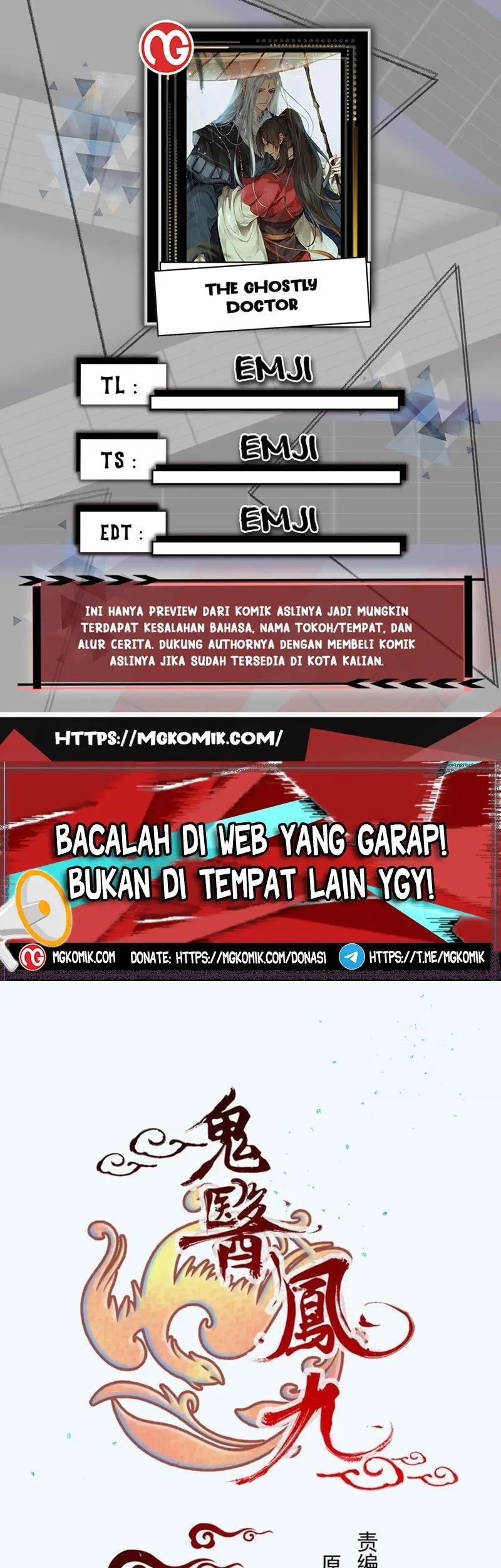 Baca Komik The Ghostly Doctor Chapter 553 Gambar 1