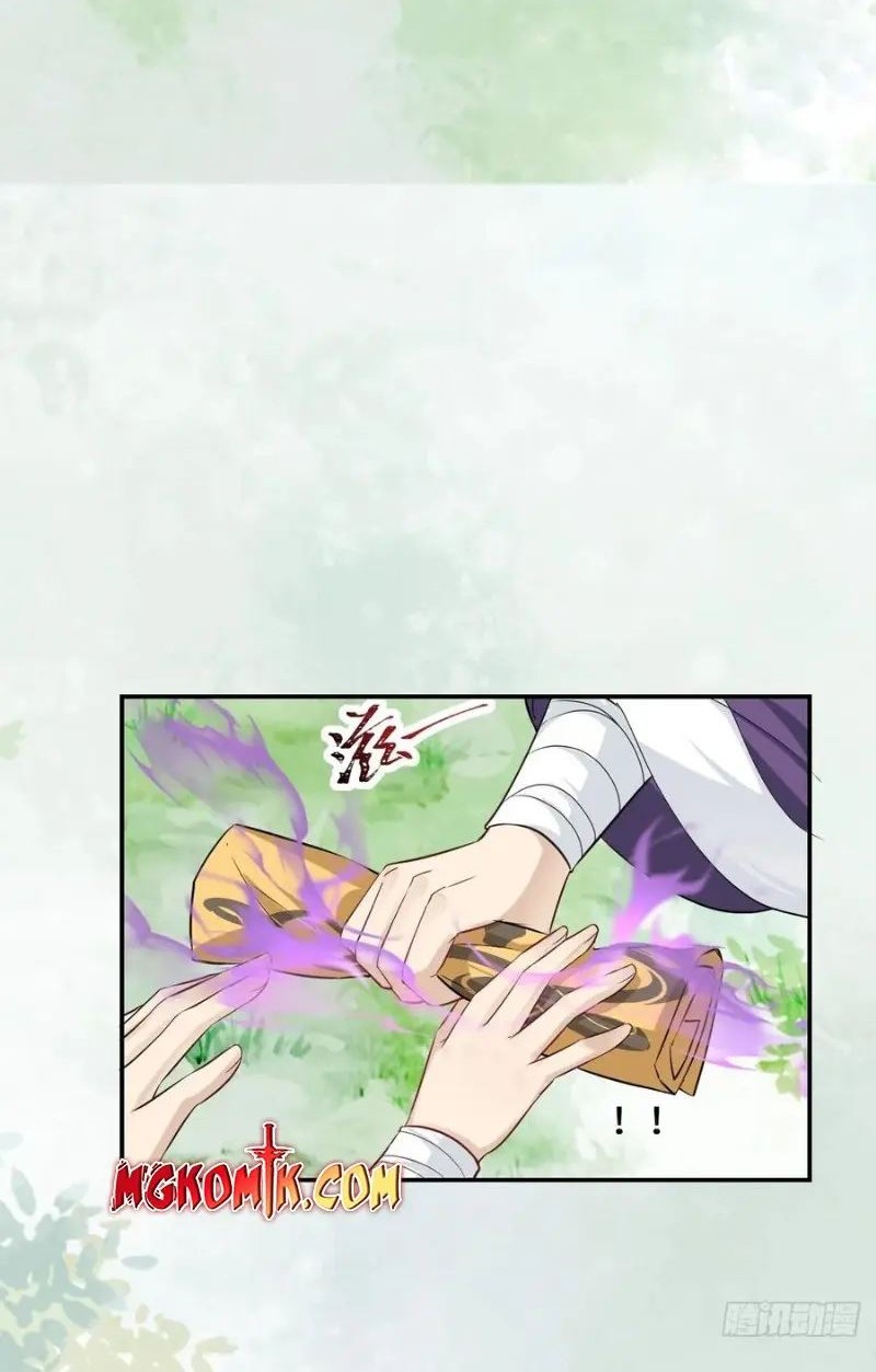 The Ghostly Doctor Chapter 551 Gambar 26