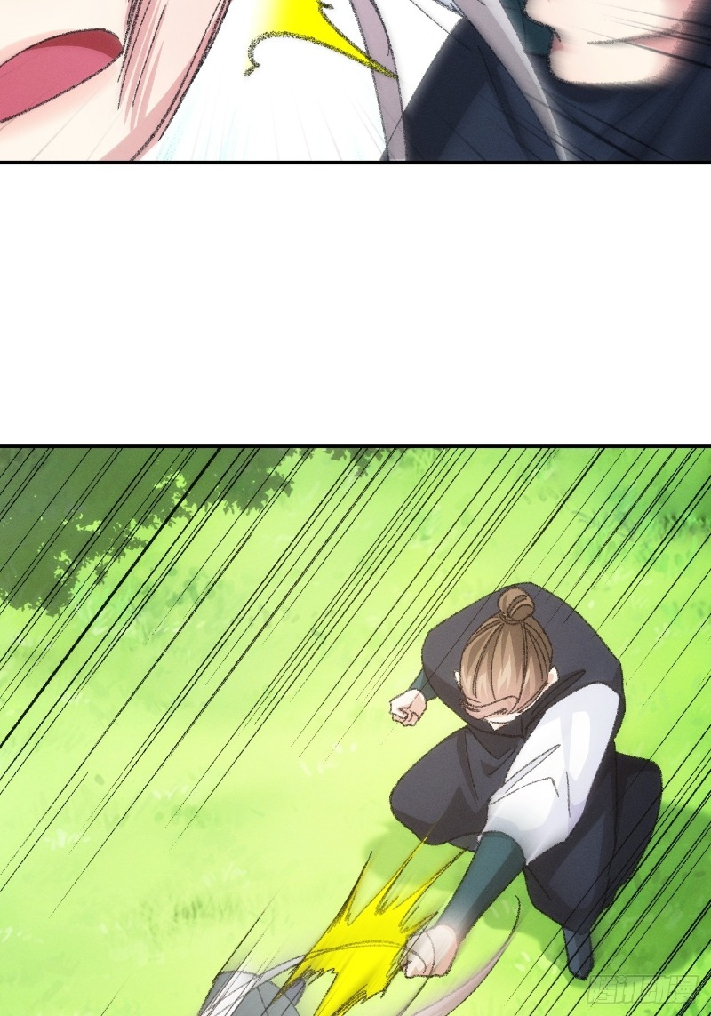 I Just Don’t Play the Card According to the Routine Chapter 125 Gambar 27