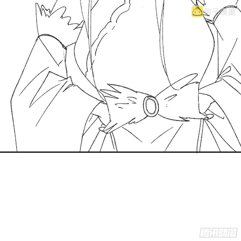 I Just Don’t Play the Card According to the Routine Chapter 125 Gambar 42