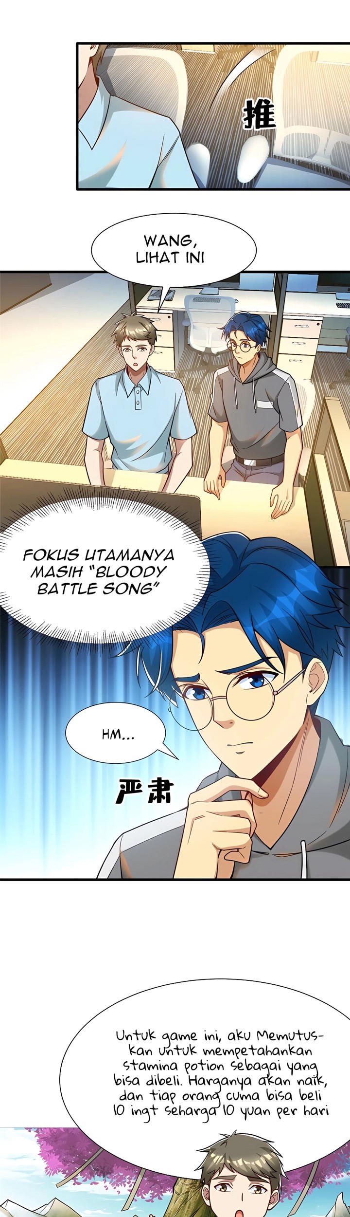 Losing Money to Be a Tycoon Chapter 69 Gambar 5
