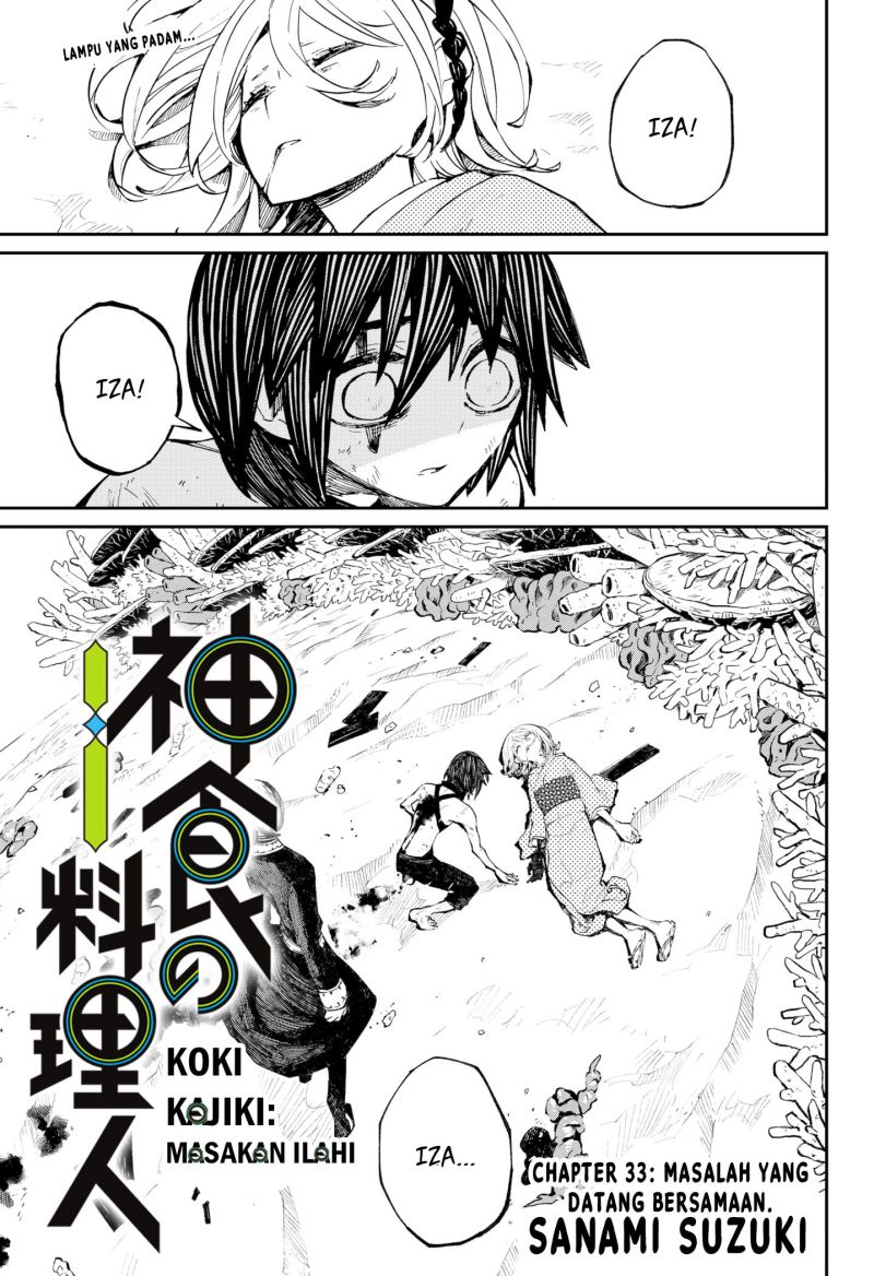 Baca Kajiki no Ryourinin Chapter 33 Gambar 2