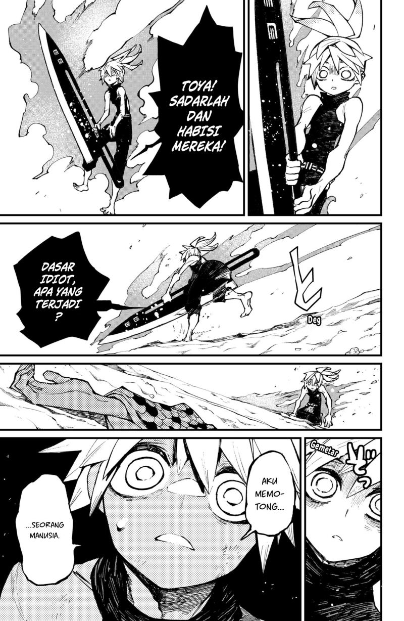 Kajiki no Ryourinin Chapter 32 Gambar 4