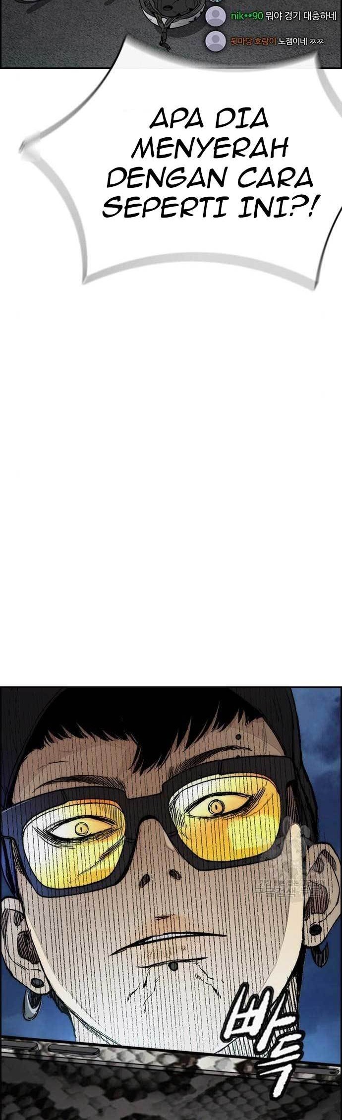 Wind Breaker Chapter 438 Gambar 14