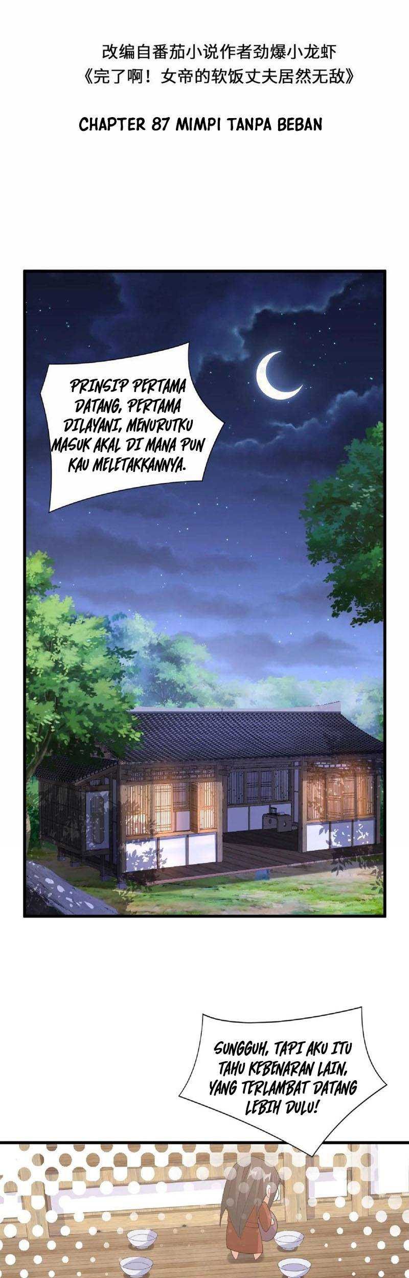 Baca  It’s Over! The Queen’s Soft Rice Husband is Actually Invincible Chapter 87 Gambar 2