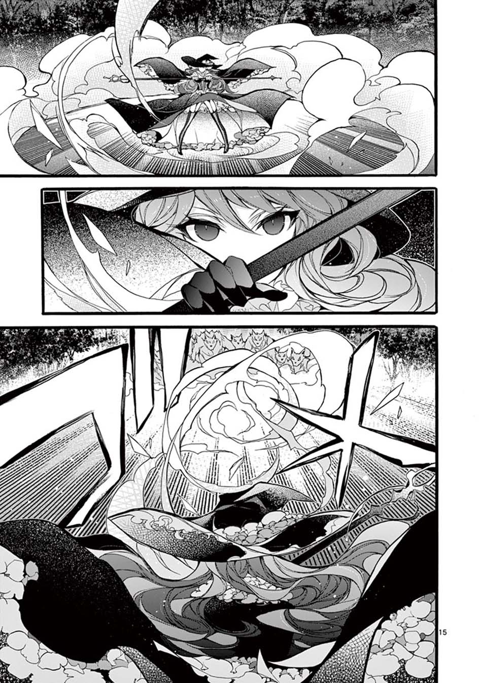 Saikyo Shoku  Kara Shokyu Shoku  Ni Nattano Ni, Naze Ka Yushatachi Kara Tayoraretemasu Chapter 12 Gambar 19