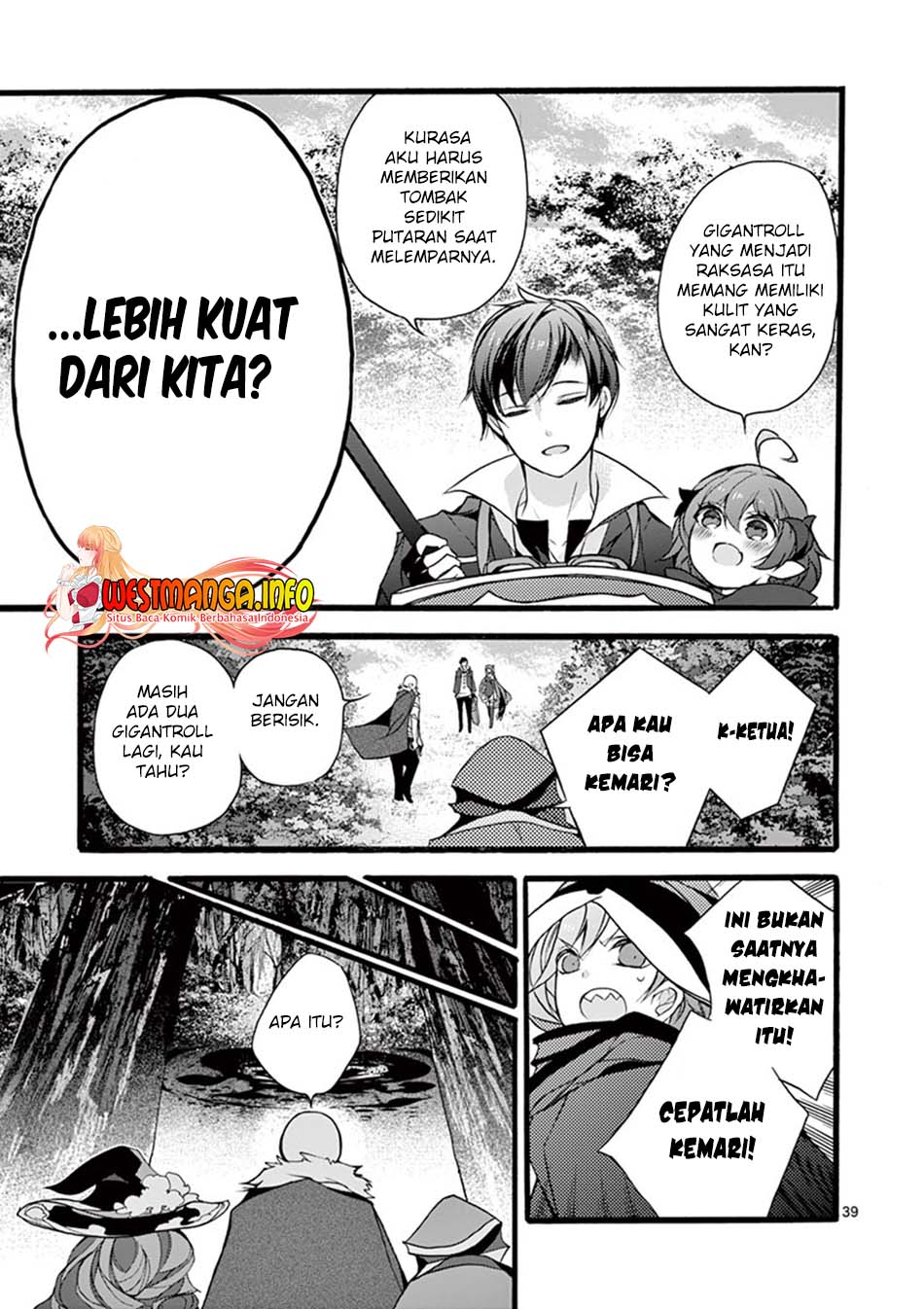 Saikyo Shoku  Kara Shokyu Shoku  Ni Nattano Ni, Naze Ka Yushatachi Kara Tayoraretemasu Chapter 12 Gambar 42