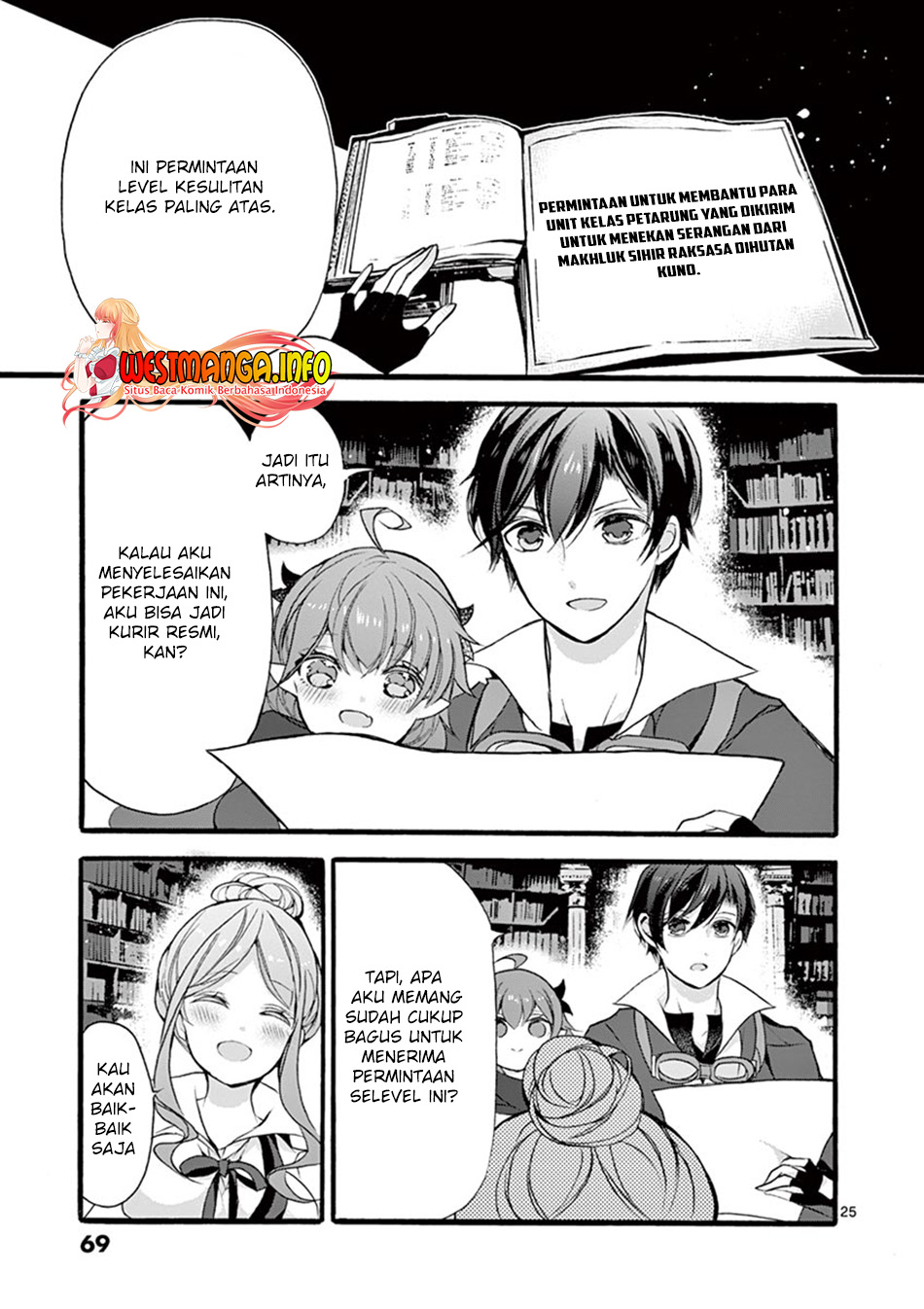 Saikyo Shoku Kara Shokyu Shoku Ni Nattano Ni, Naze Ka Yushatachi Kara Tayoraretemasu Chapter 11 Gambar 27