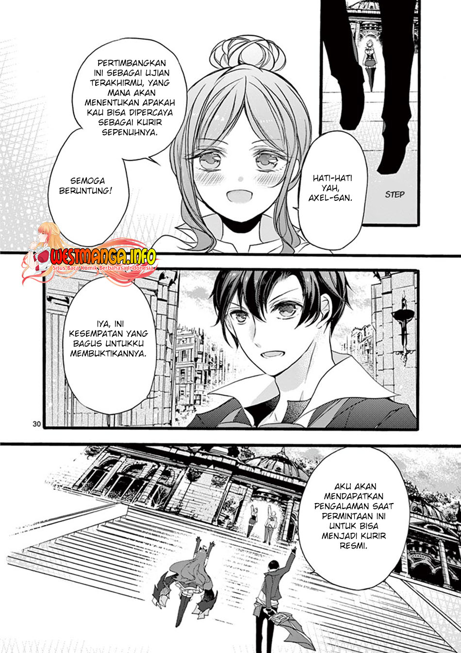 Saikyo Shoku Kara Shokyu Shoku Ni Nattano Ni, Naze Ka Yushatachi Kara Tayoraretemasu Chapter 11 Gambar 32