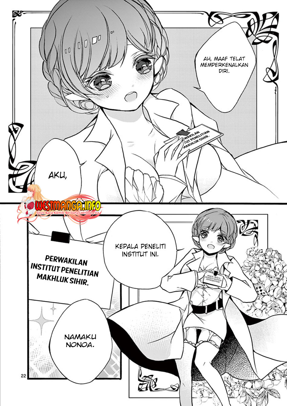 Saikyo Shoku Kara Shokyu Shoku Ni Nattano Ni, Naze Ka Yushatachi Kara Tayoraretemasu Chapter 10 Gambar 22