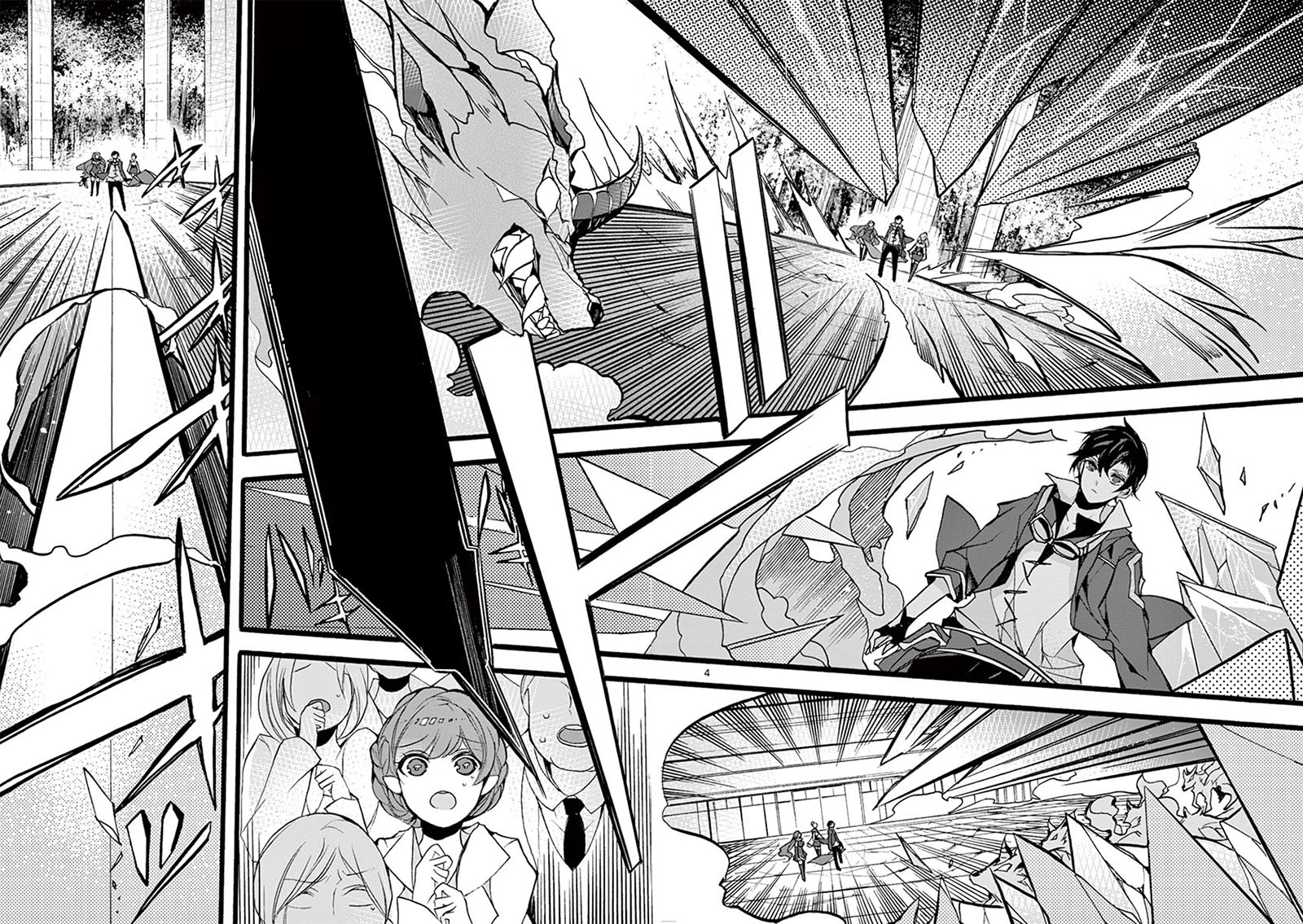 Saikyo Shoku Kara Shokyu Shoku Ni Nattano Ni, Naze Ka Yushatachi Kara Tayoraretemasu Chapter 10 Gambar 6