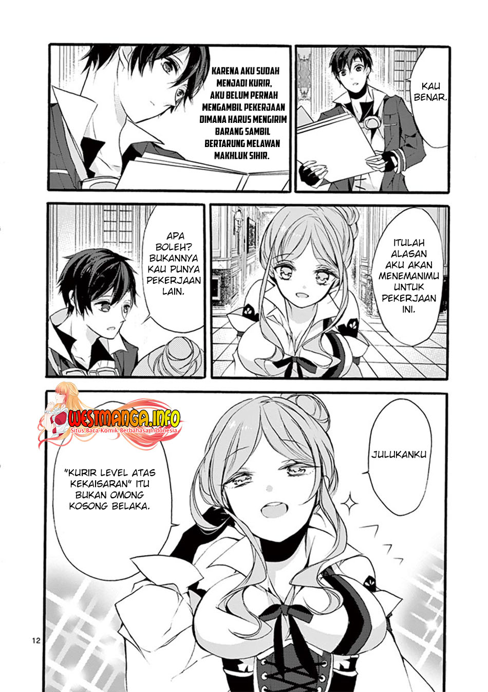 Saikyo Shoku  Kara Shokyu Shoku  Ni Nattano Ni, Naze Ka Yushatachi Kara Tayoraretemasu Chapter 09 Gambar 15