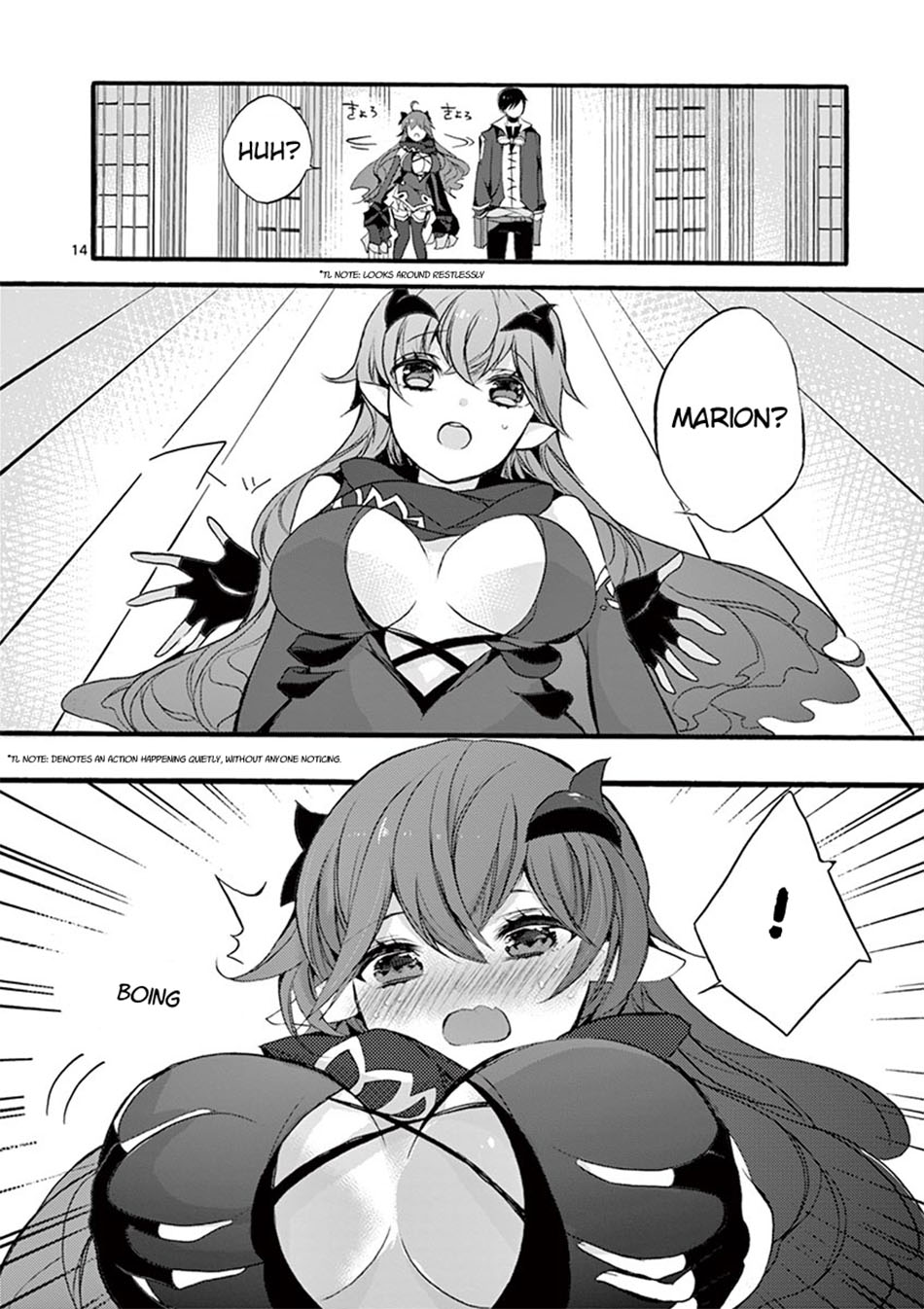 Saikyo Shoku  Kara Shokyu Shoku  Ni Nattano Ni, Naze Ka Yushatachi Kara Tayoraretemasu Chapter 09 Gambar 17