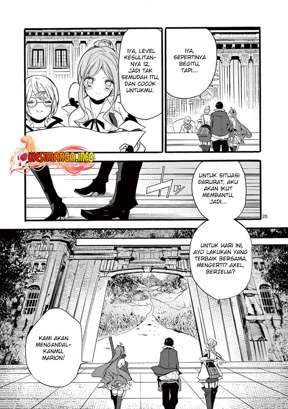Saikyo Shoku  Kara Shokyu Shoku  Ni Nattano Ni, Naze Ka Yushatachi Kara Tayoraretemasu Chapter 09 Gambar 28