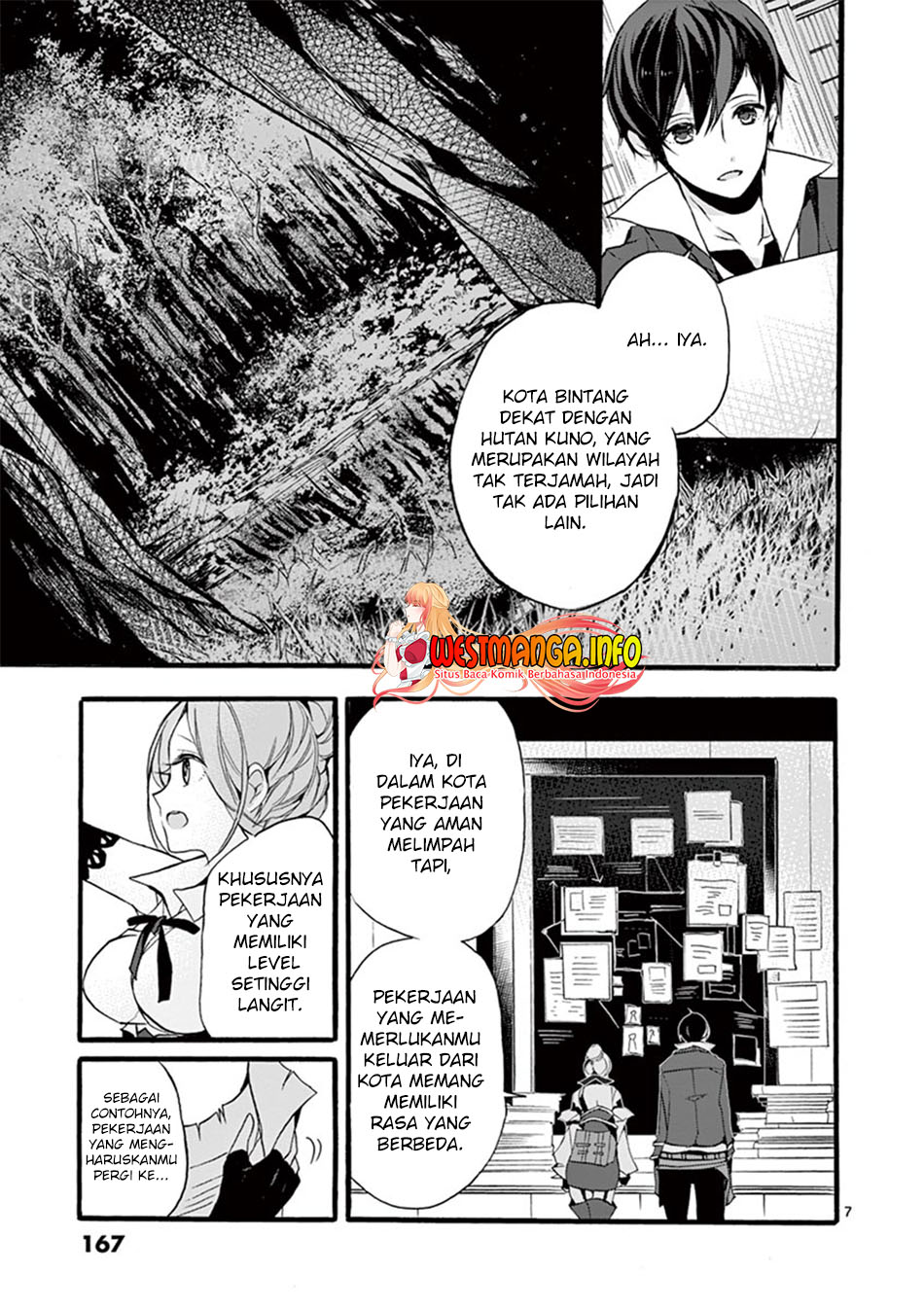 Saikyo Shoku  Kara Shokyu Shoku  Ni Nattano Ni, Naze Ka Yushatachi Kara Tayoraretemasu Chapter 09 Gambar 9