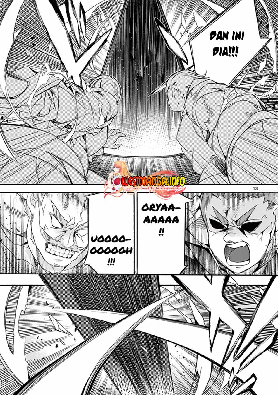 Saikyo Shoku  Kara Shokyu Shoku  Ni Nattano Ni, Naze Ka Yushatachi Kara Tayoraretemasu Chapter 08 Gambar 15