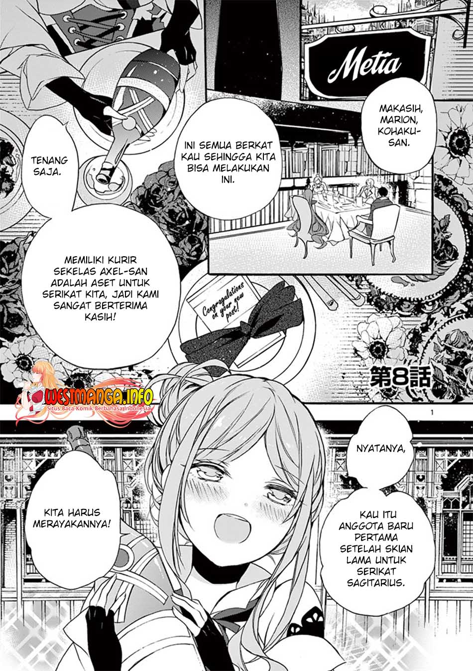 Baca  Saikyo Shoku  Kara Shokyu Shoku  Ni Nattano Ni, Naze Ka Yushatachi Kara Tayoraretemasu Chapter 08 Gambar 2