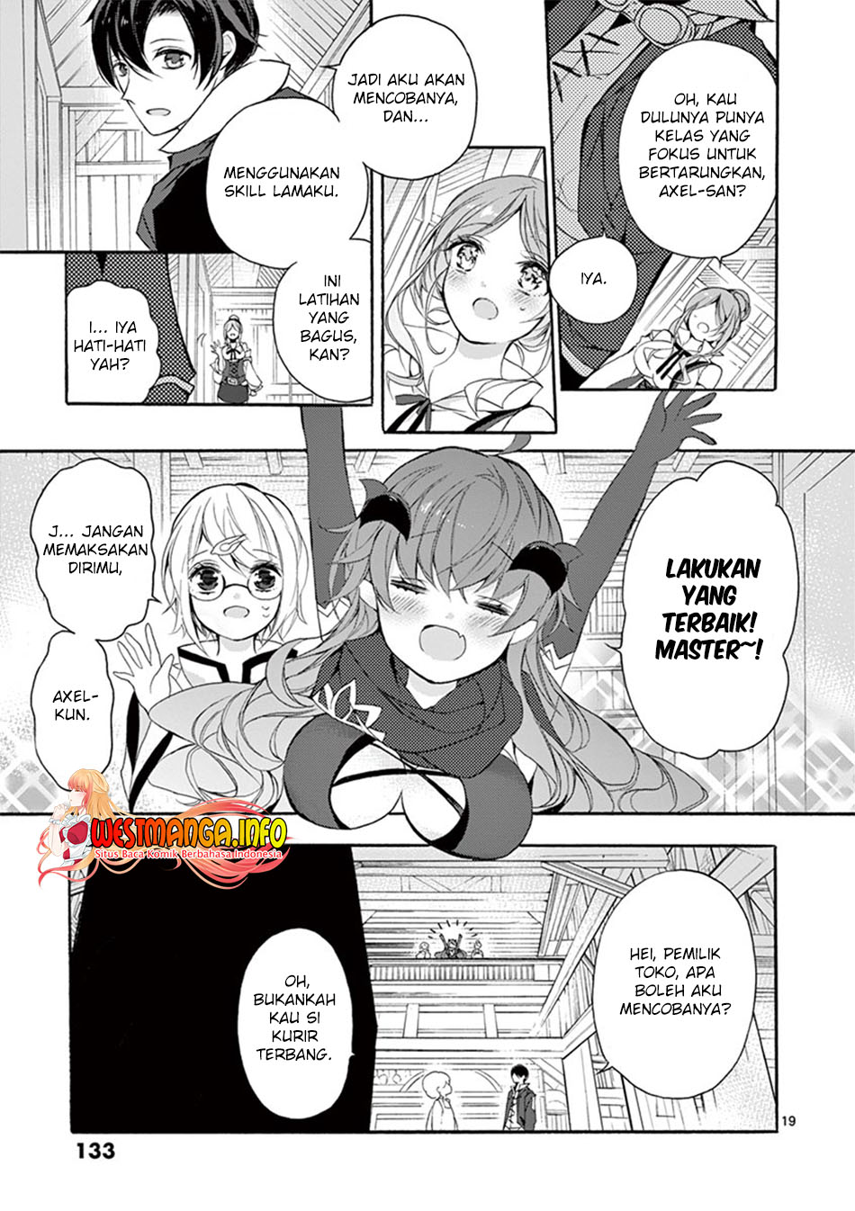 Saikyo Shoku  Kara Shokyu Shoku  Ni Nattano Ni, Naze Ka Yushatachi Kara Tayoraretemasu Chapter 08 Gambar 21