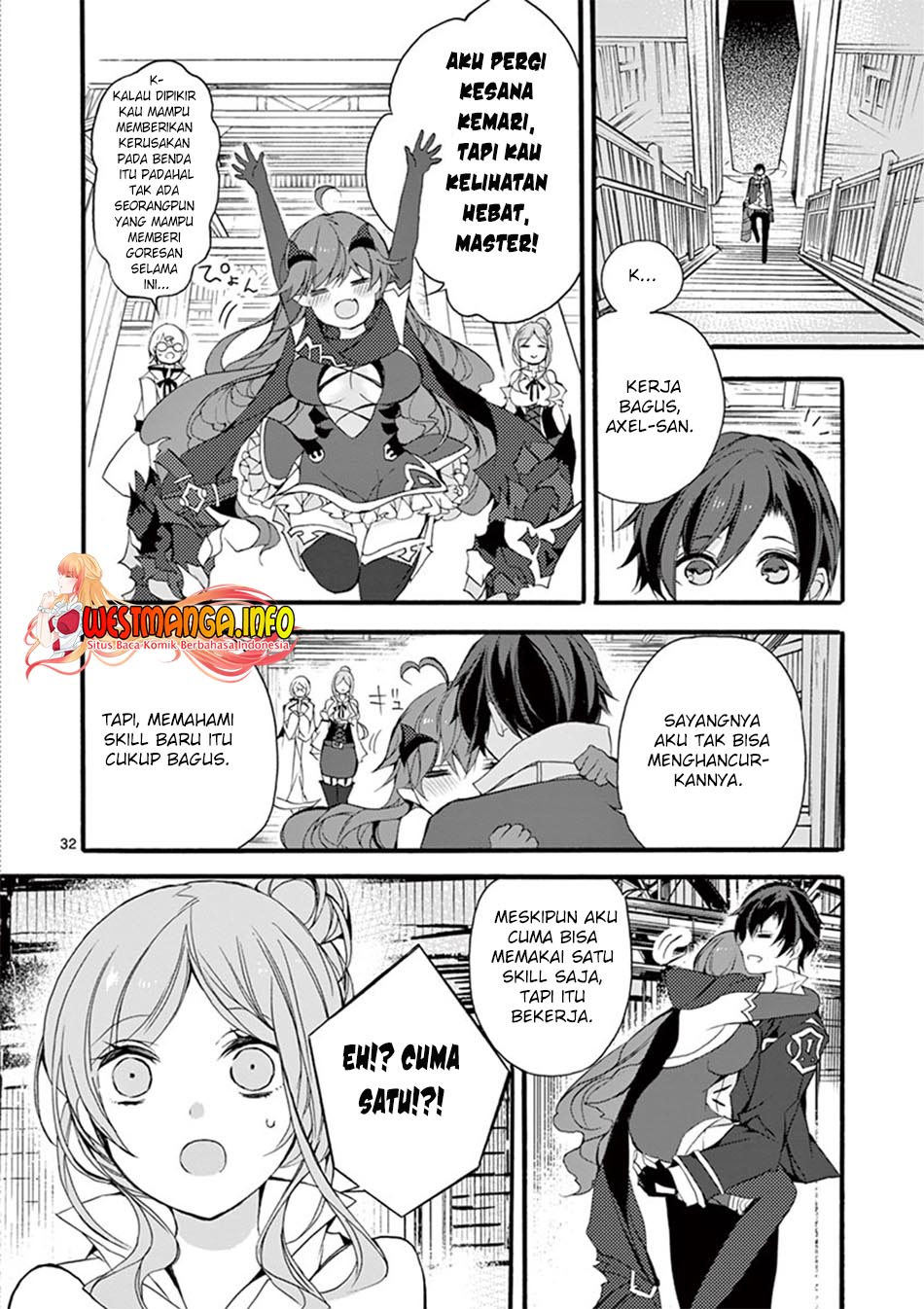 Saikyo Shoku  Kara Shokyu Shoku  Ni Nattano Ni, Naze Ka Yushatachi Kara Tayoraretemasu Chapter 08 Gambar 32