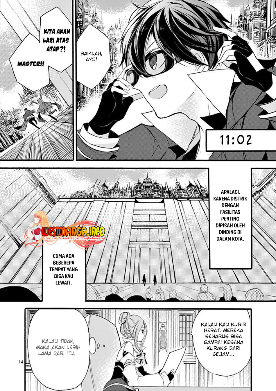 Saikyo Shoku  Kara Shokyu Shoku  Ni Nattano Ni, Naze Ka Yushatachi Kara Tayoraretemasu Chapter 07 Gambar 16