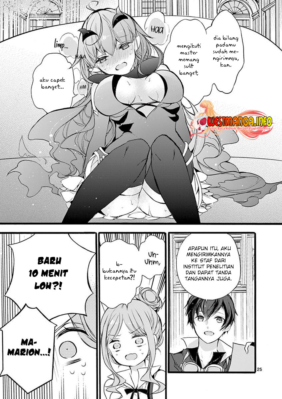 Saikyo Shoku  Kara Shokyu Shoku  Ni Nattano Ni, Naze Ka Yushatachi Kara Tayoraretemasu Chapter 07 Gambar 27