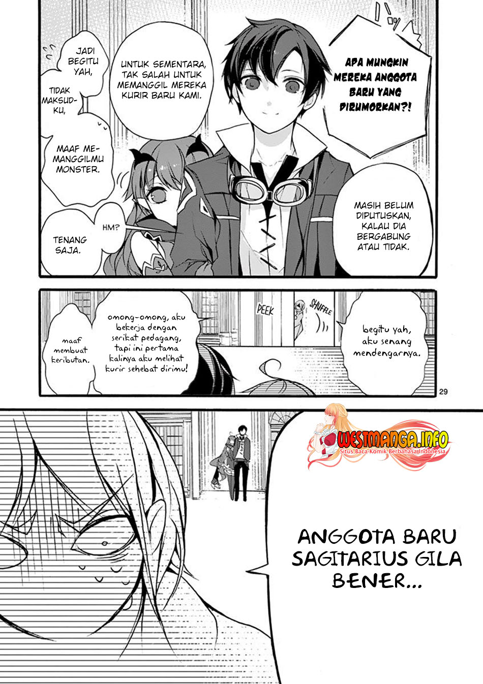 Saikyo Shoku  Kara Shokyu Shoku  Ni Nattano Ni, Naze Ka Yushatachi Kara Tayoraretemasu Chapter 07 Gambar 31