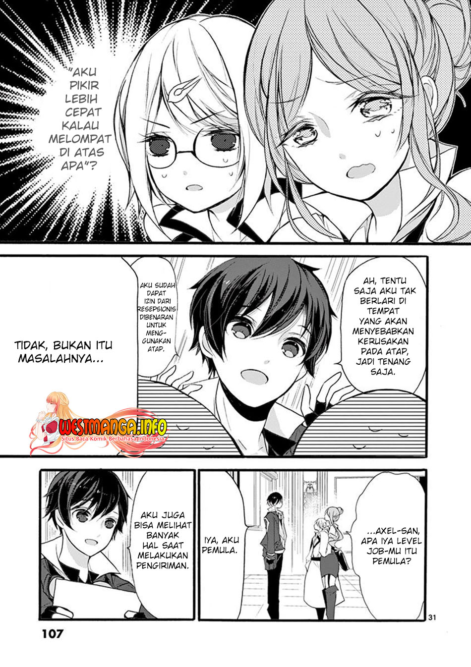 Saikyo Shoku  Kara Shokyu Shoku  Ni Nattano Ni, Naze Ka Yushatachi Kara Tayoraretemasu Chapter 07 Gambar 33