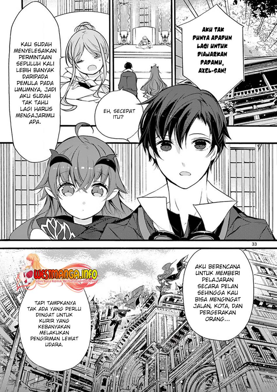 Saikyo Shoku  Kara Shokyu Shoku  Ni Nattano Ni, Naze Ka Yushatachi Kara Tayoraretemasu Chapter 07 Gambar 35