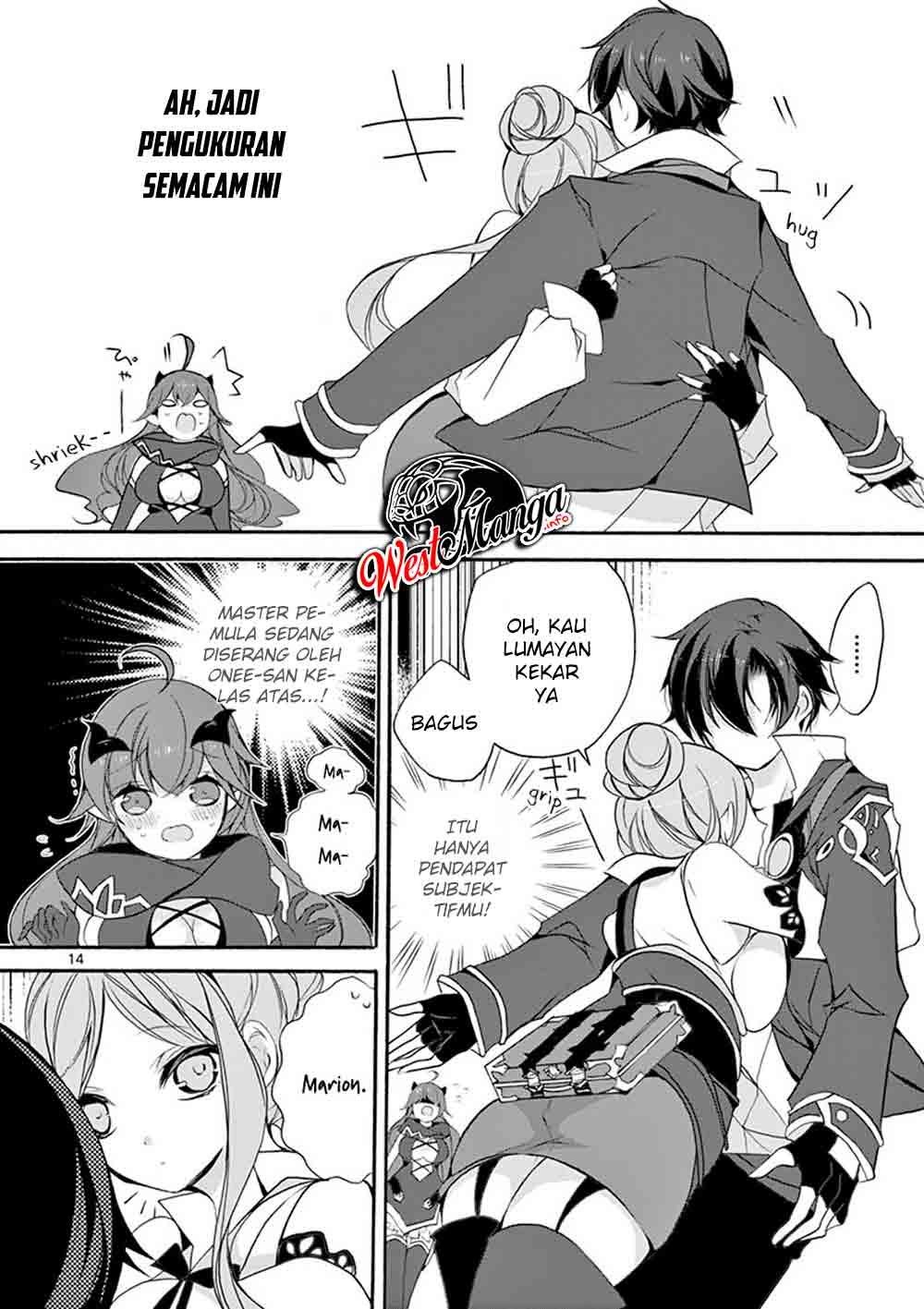 Saikyo Shoku  Kara Shokyu Shoku  Ni Nattano Ni, Naze Ka Yushatachi Kara Tayoraretemasu Chapter 06 Gambar 16