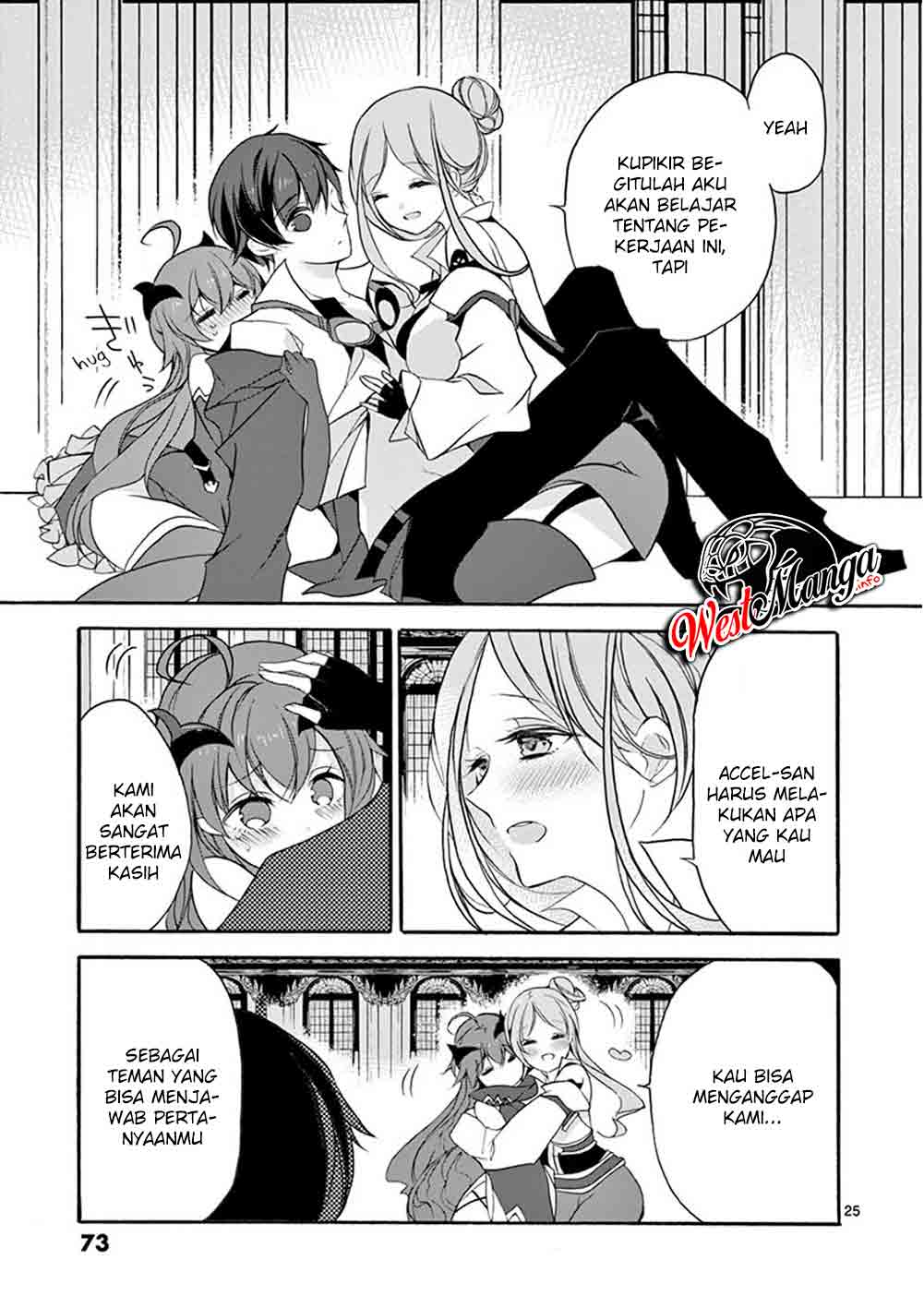 Saikyo Shoku  Kara Shokyu Shoku  Ni Nattano Ni, Naze Ka Yushatachi Kara Tayoraretemasu Chapter 06 Gambar 28