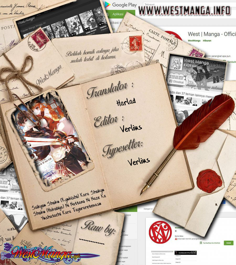 Saikyo Shoku  Kara Shokyu Shoku  Ni Nattano Ni, Naze Ka Yushatachi Kara Tayoraretemasu Chapter 06 Gambar 3