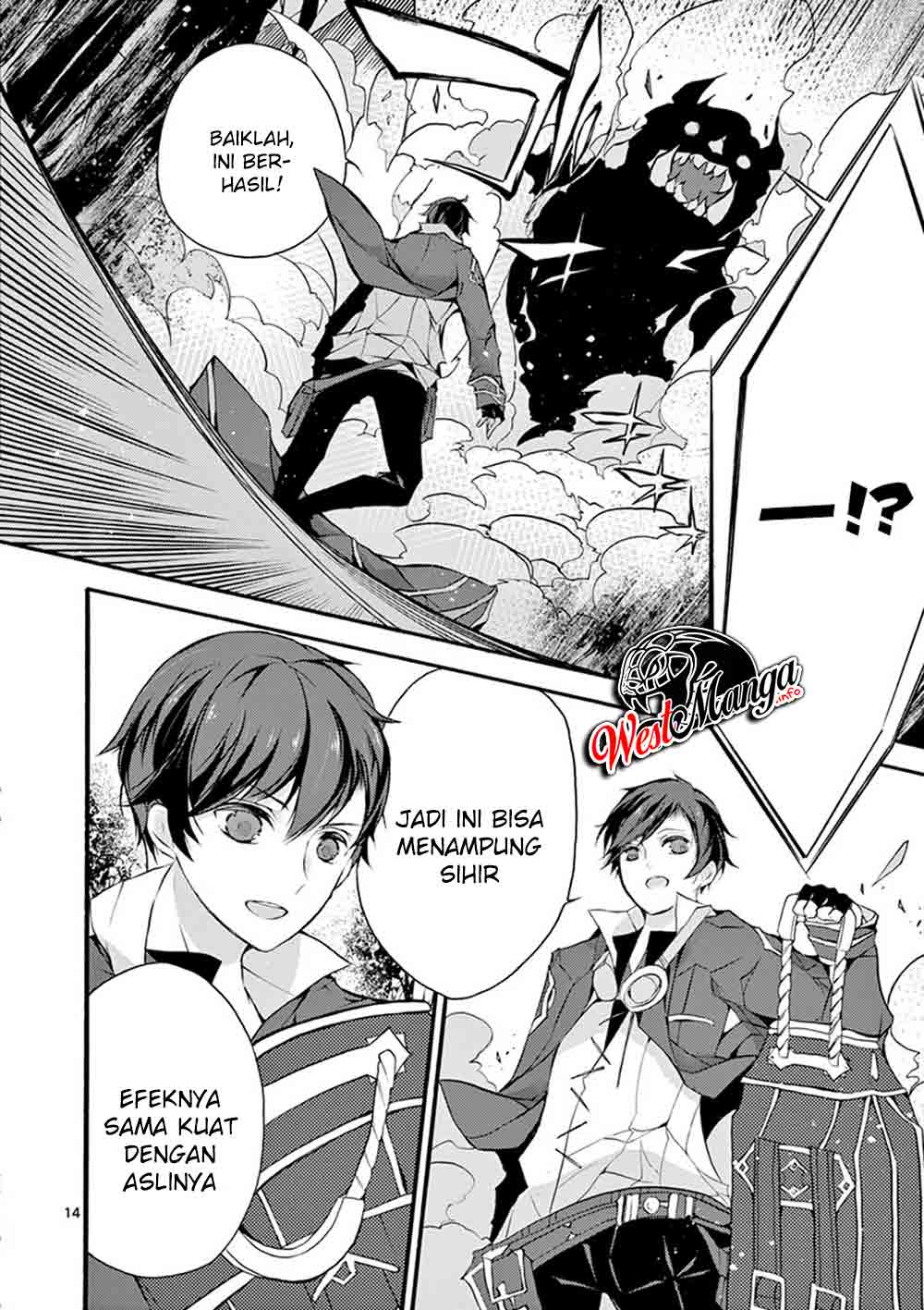 Saikyo Shoku Kara Shokyu Shoku Ni Nattano Ni, Naze Ka Yushatachi Kara Tayoraretemasu Chapter 05 Gambar 20