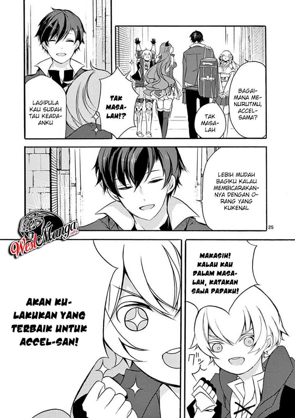 Saikyo Shoku Kara Shokyu Shoku Ni Nattano Ni, Naze Ka Yushatachi Kara Tayoraretemasu Chapter 05 Gambar 32