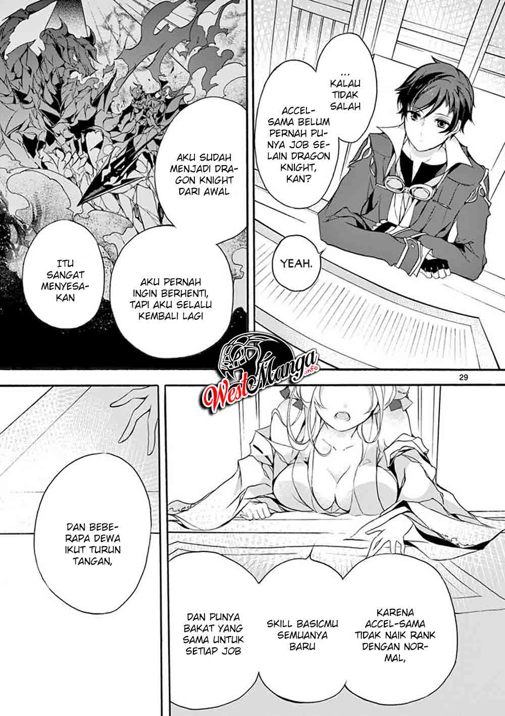 Saikyo Shoku Kara Shokyu Shoku Ni Nattano Ni, Naze Ka Yushatachi Kara Tayoraretemasu Chapter 05 Gambar 36