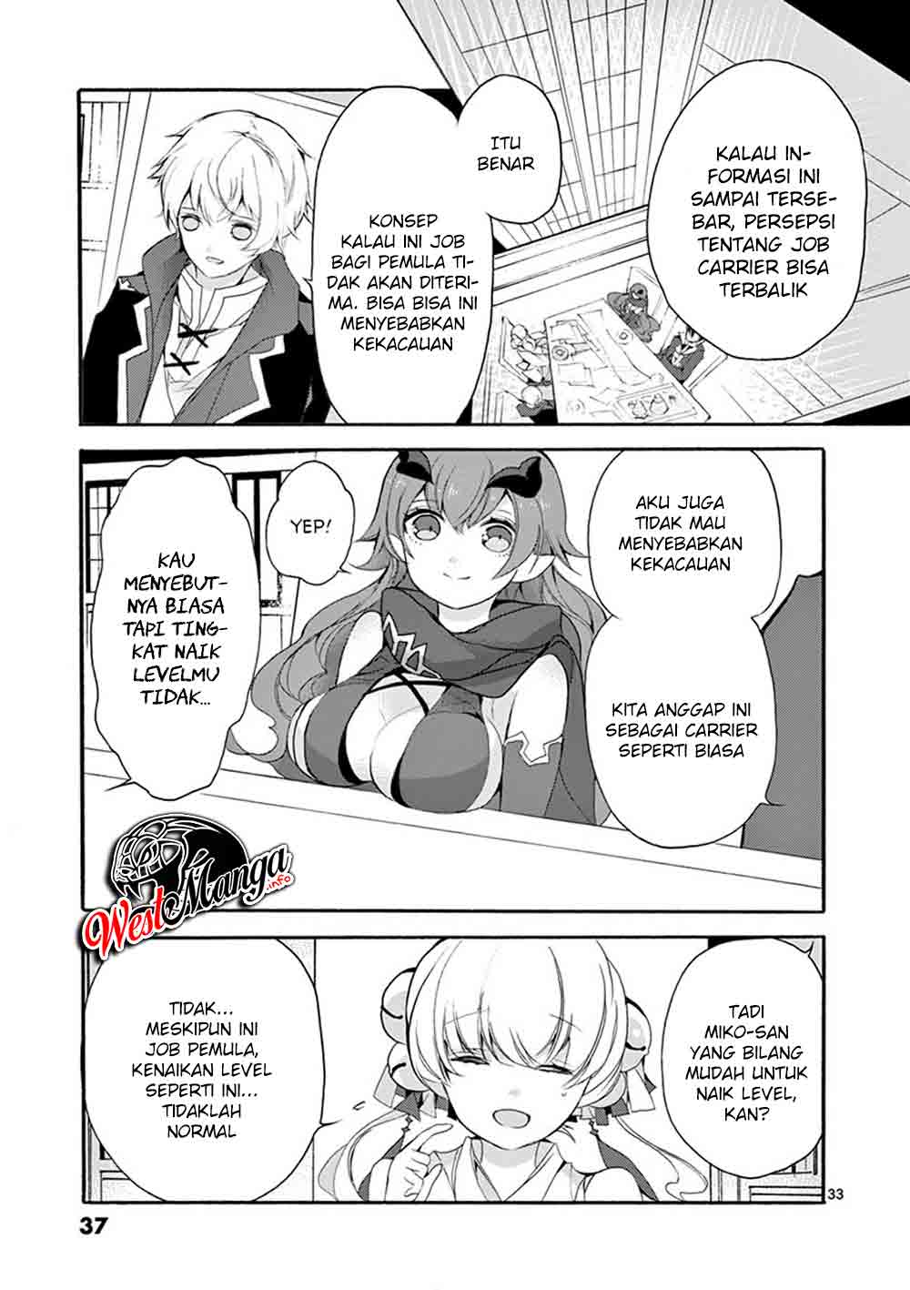 Saikyo Shoku Kara Shokyu Shoku Ni Nattano Ni, Naze Ka Yushatachi Kara Tayoraretemasu Chapter 05 Gambar 40