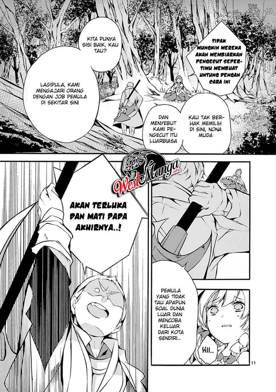 Saikyo Shoku  Kara Shokyu Shoku  Ni Nattano Ni, Naze Ka Yushatachi Kara Tayoraretemasu Chapter 04 Gambar 13