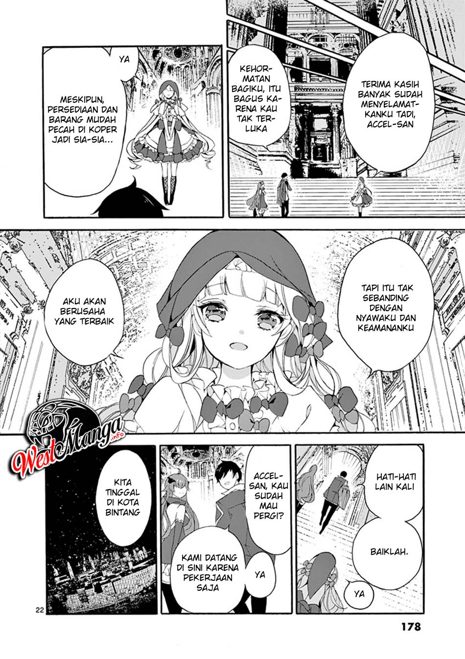 Saikyo Shoku  Kara Shokyu Shoku  Ni Nattano Ni, Naze Ka Yushatachi Kara Tayoraretemasu Chapter 04 Gambar 24