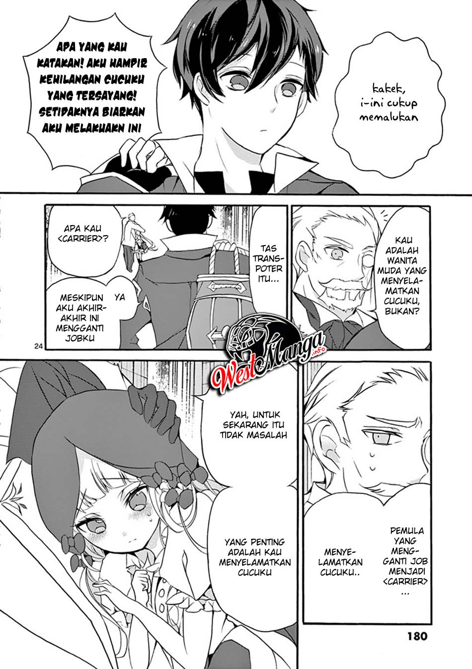 Saikyo Shoku  Kara Shokyu Shoku  Ni Nattano Ni, Naze Ka Yushatachi Kara Tayoraretemasu Chapter 04 Gambar 27